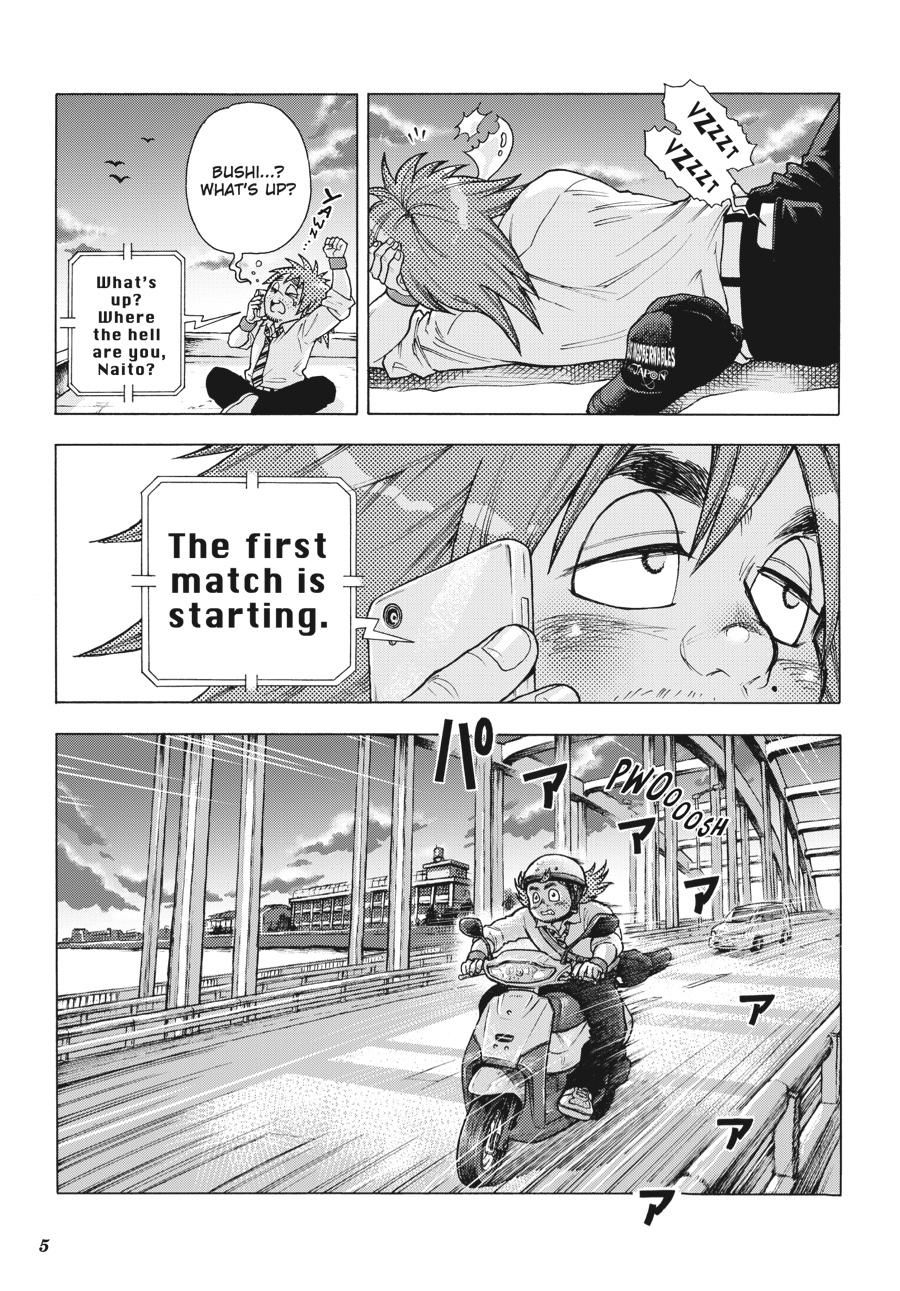 Page: 1