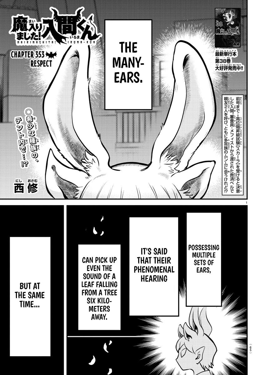 Page: 1