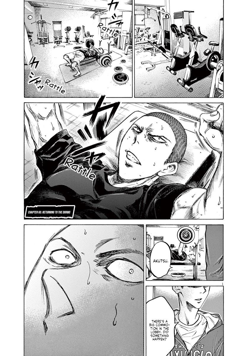 Page: 1