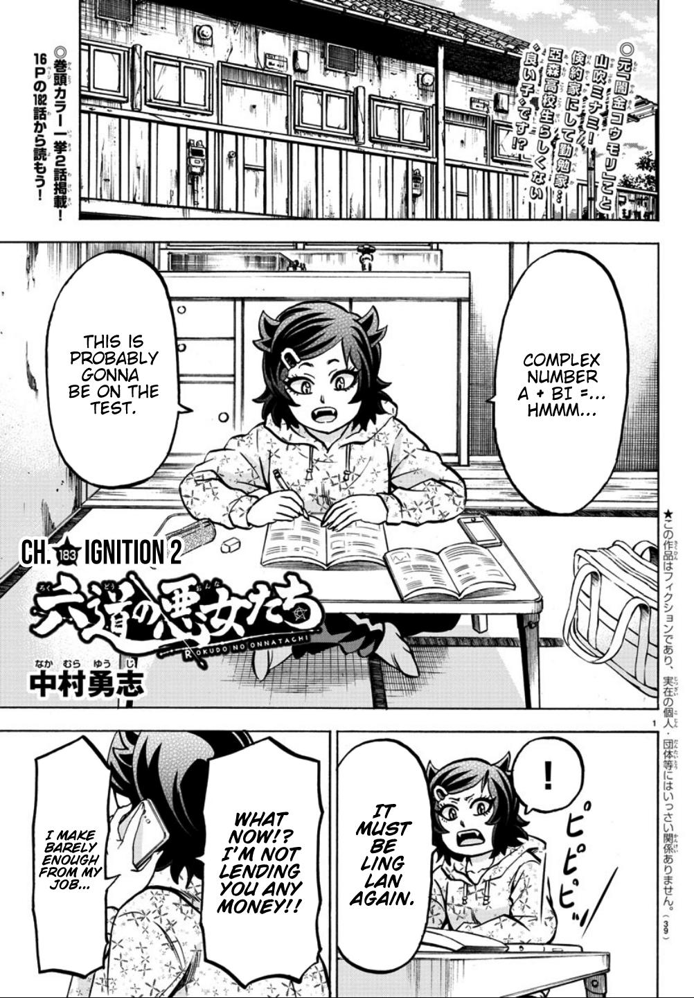 Page: 1