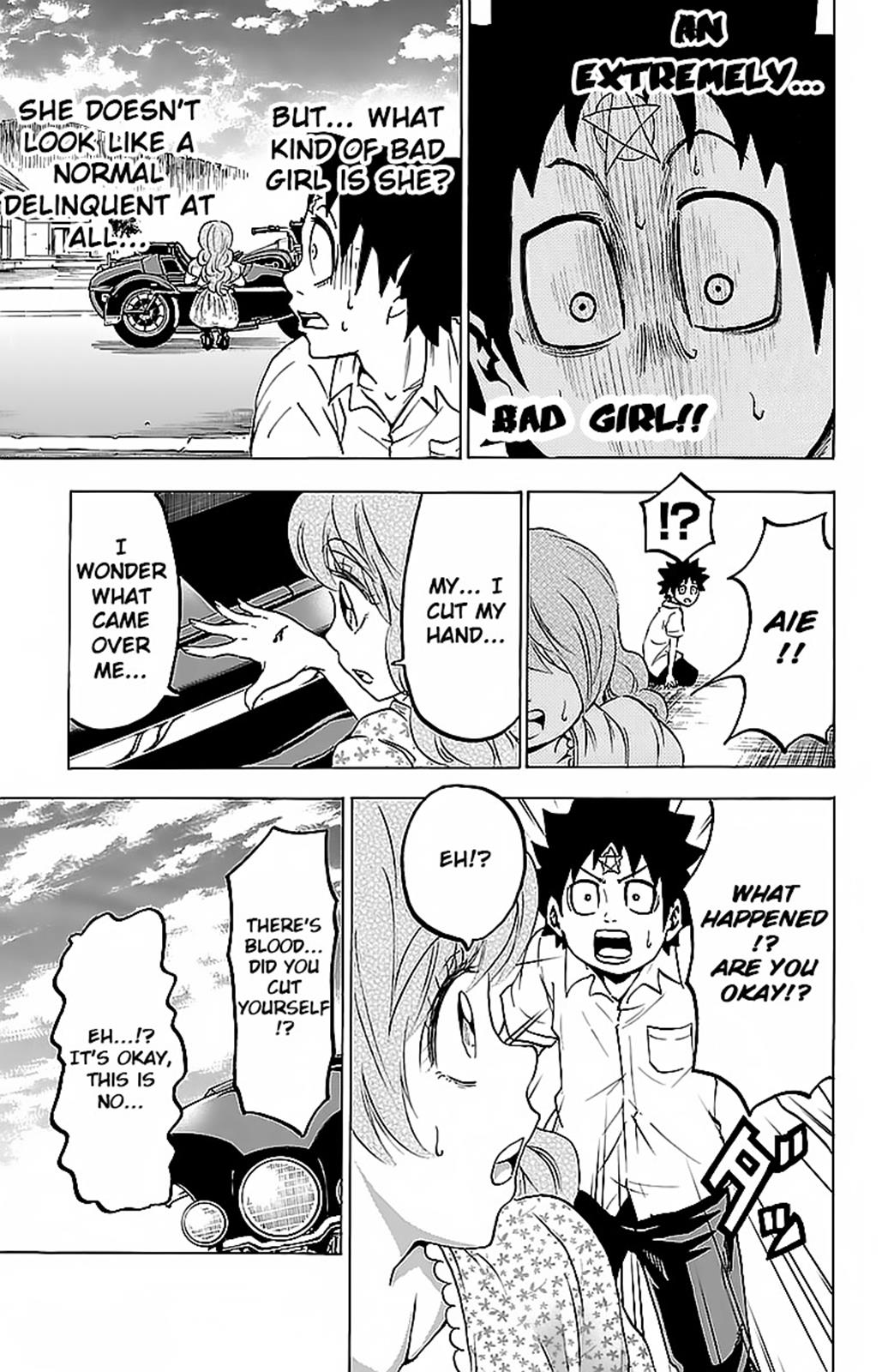 Page: 1