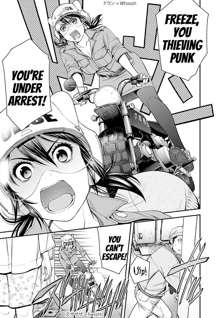 Page: 1