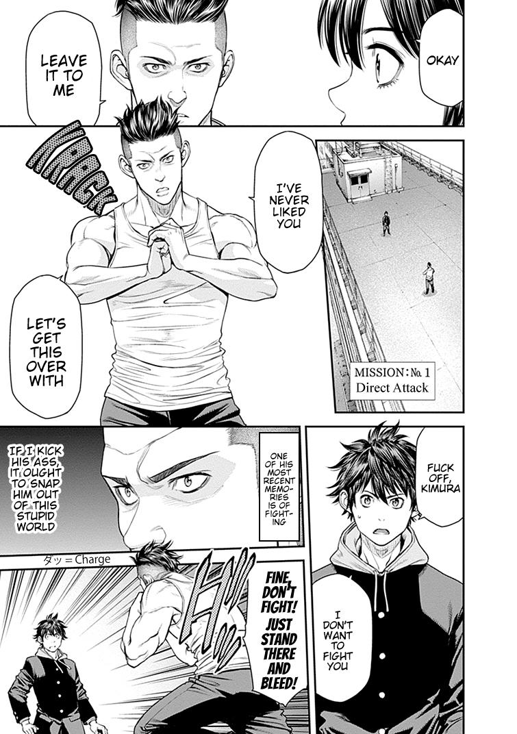 Page: 1