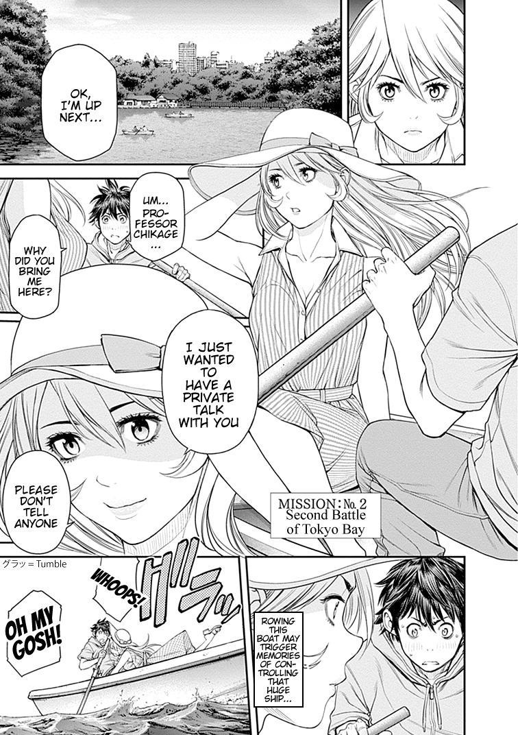Page: 1