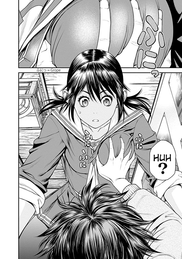 Page: 1