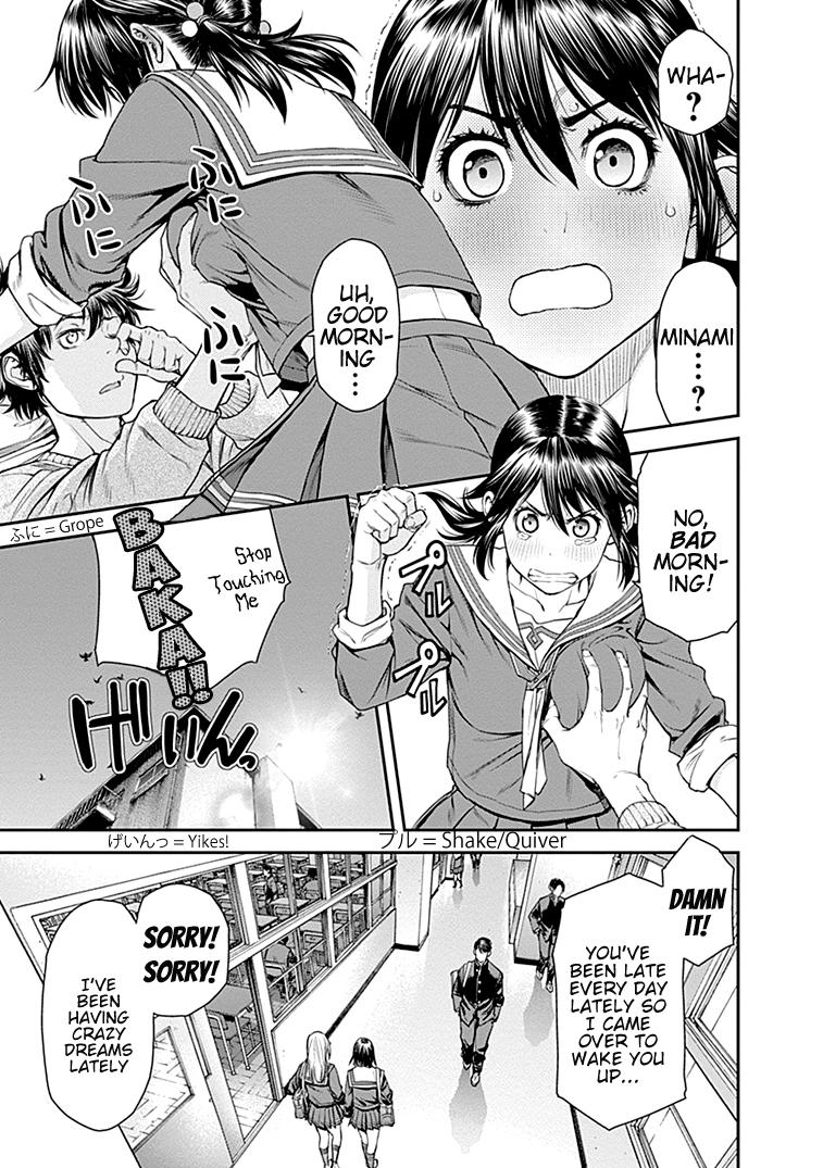 Page: 1