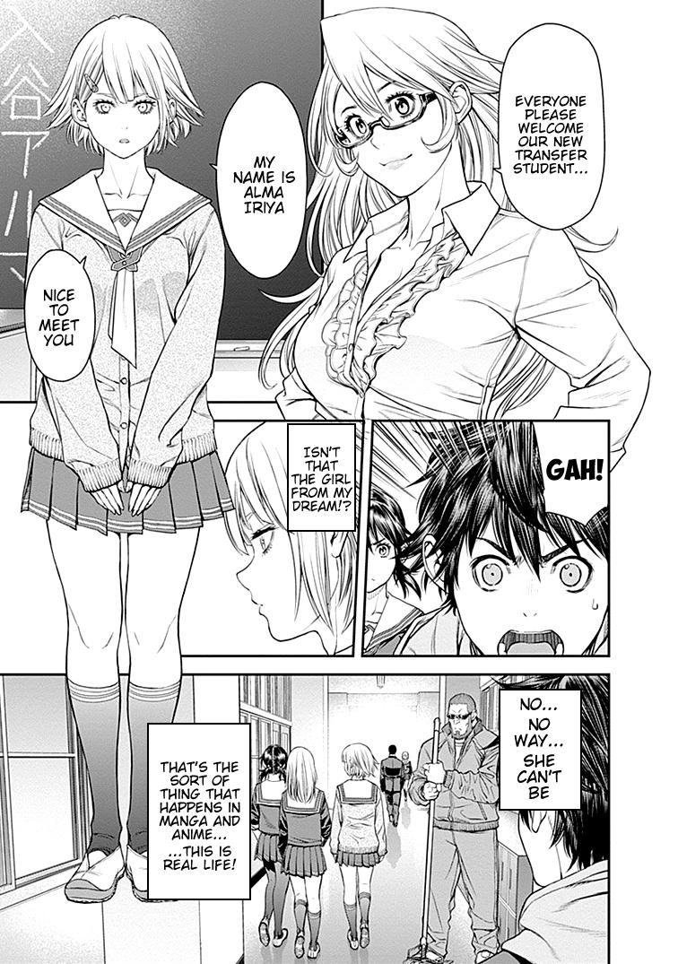 Page: 1