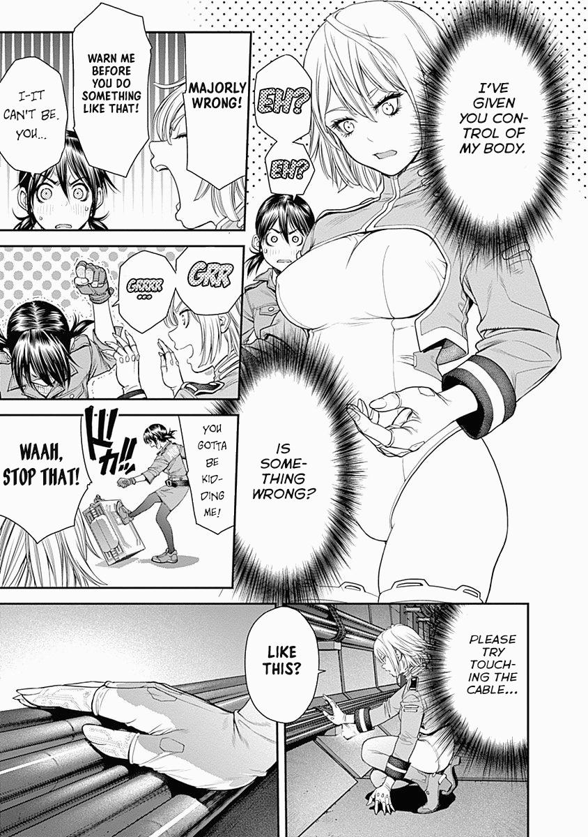 Page: 1