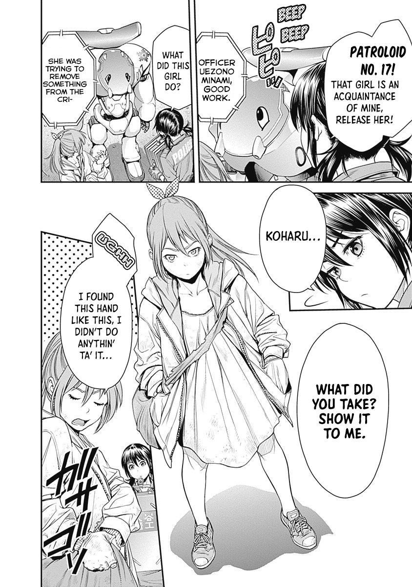 Page: 1