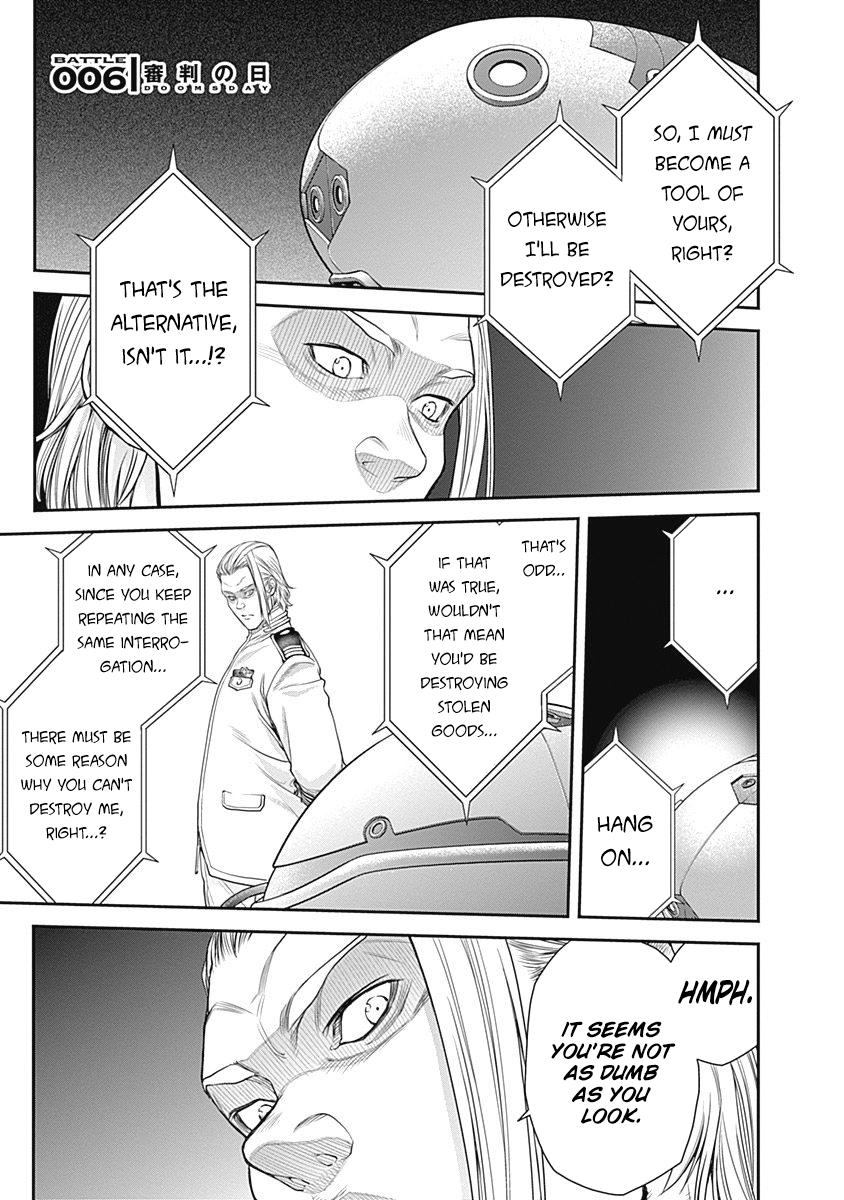 Page: 1