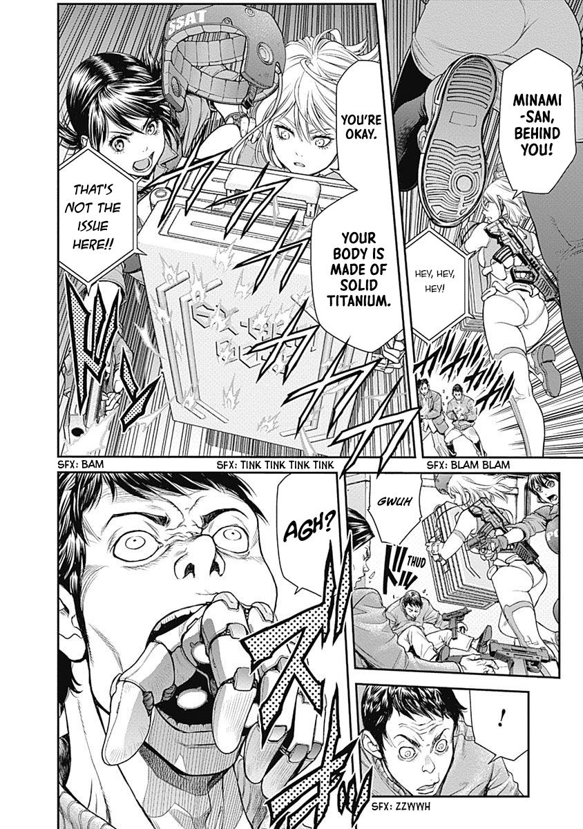Page: 1