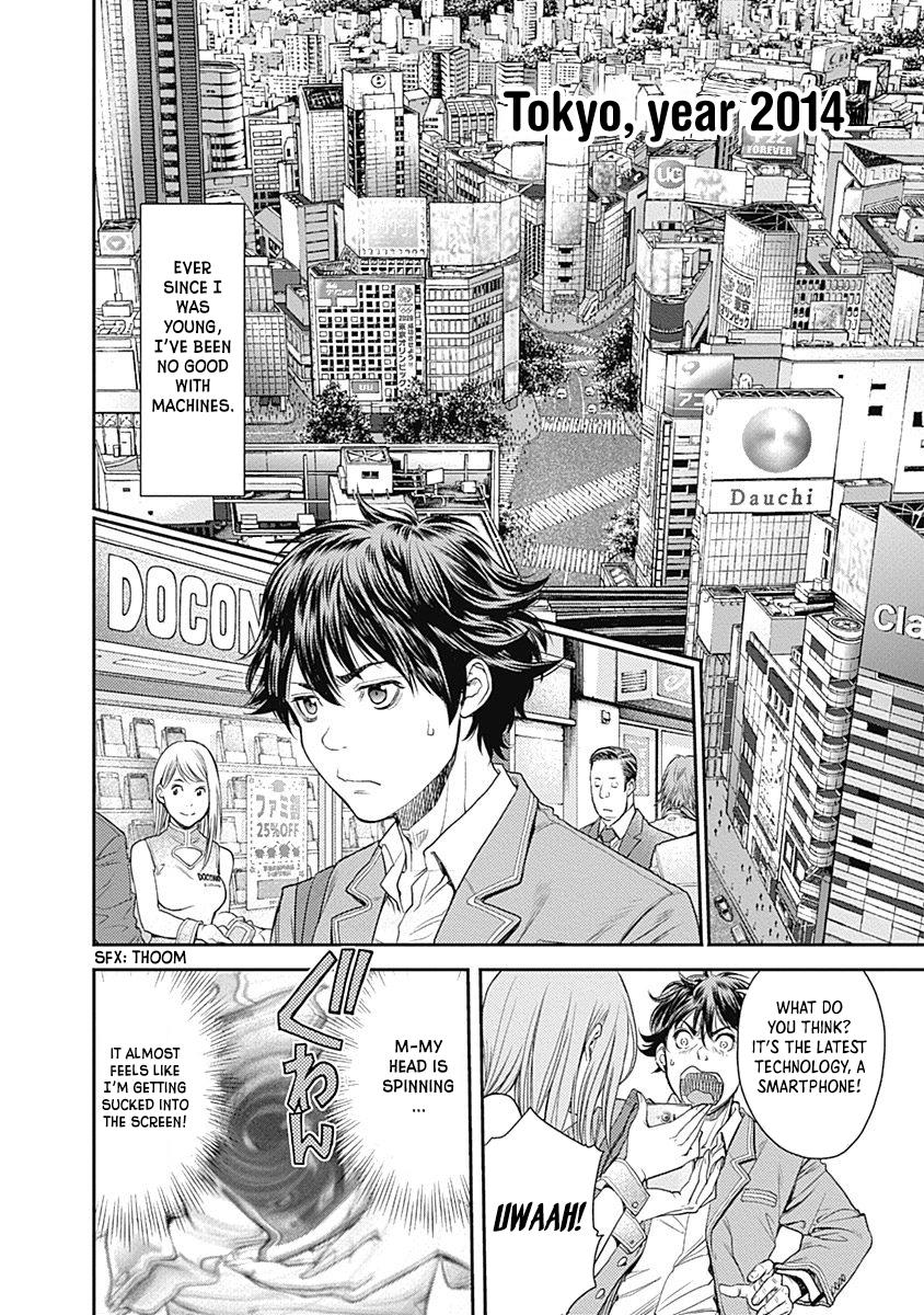 Page: 1
