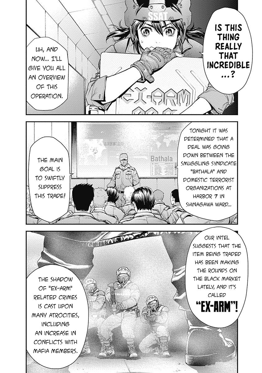 Page: 1