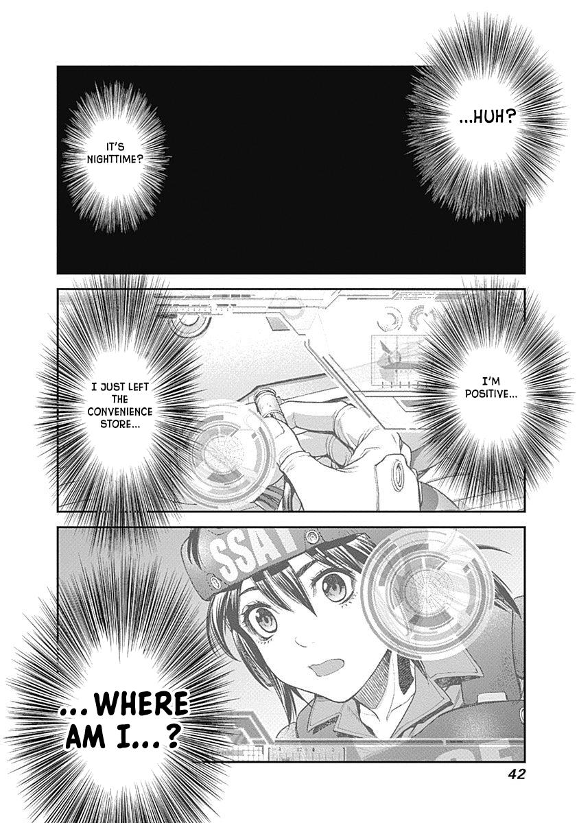 Page: 1