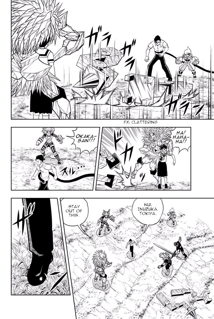 Page: 1