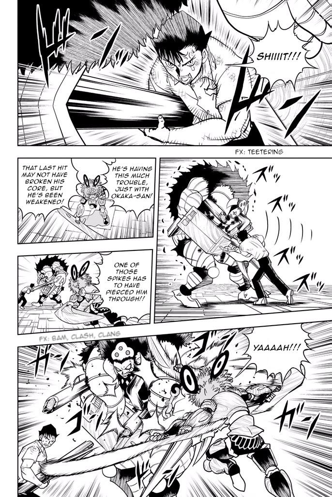 Page: 1