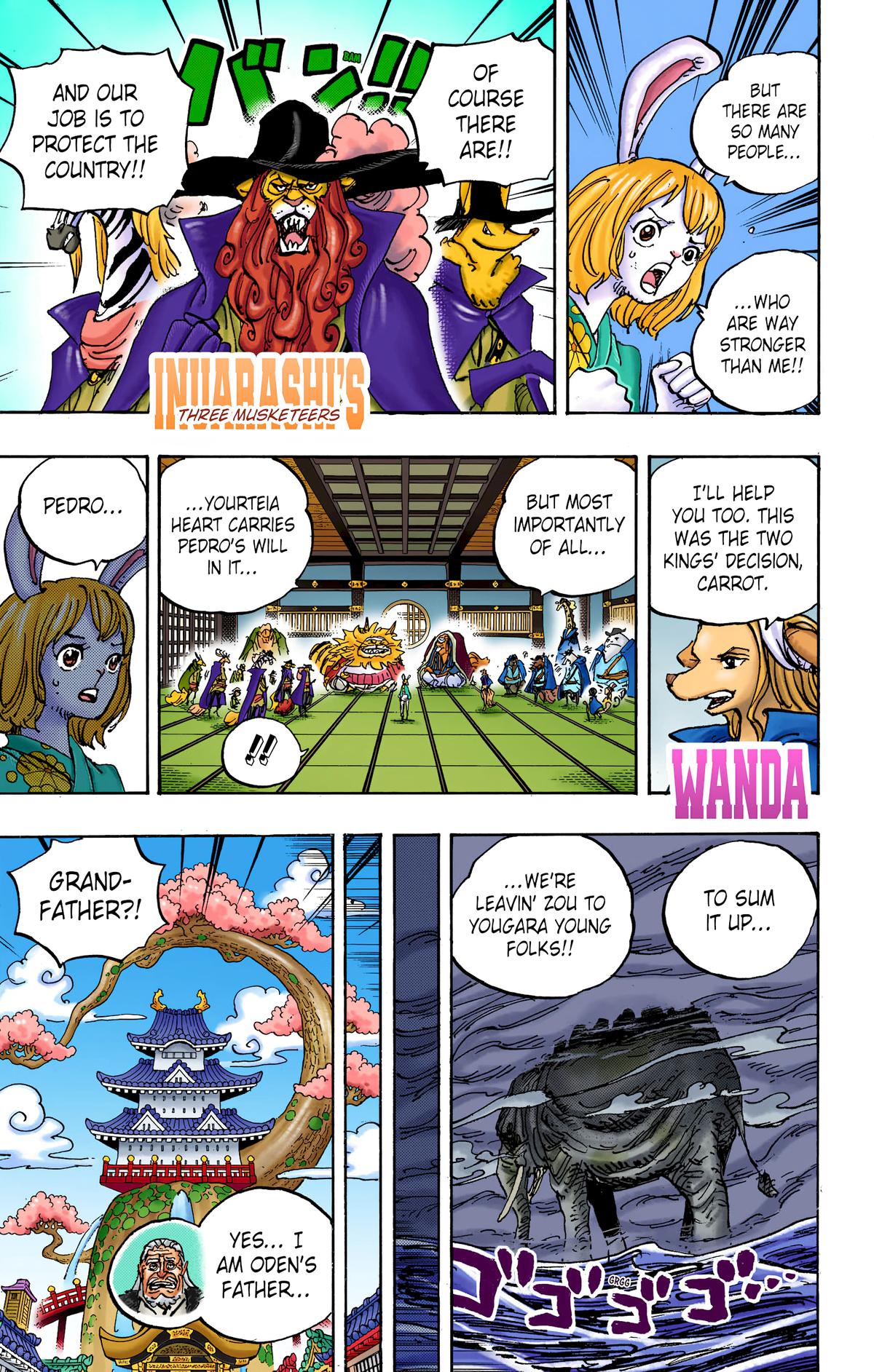 Page: 1