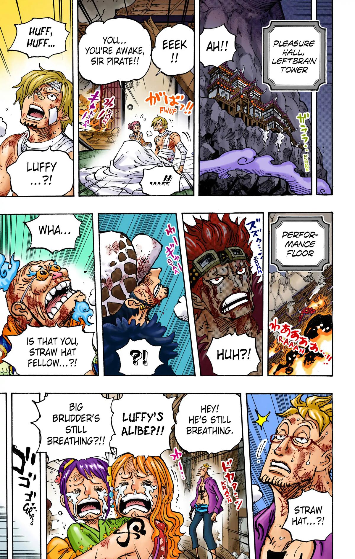 Page: 1