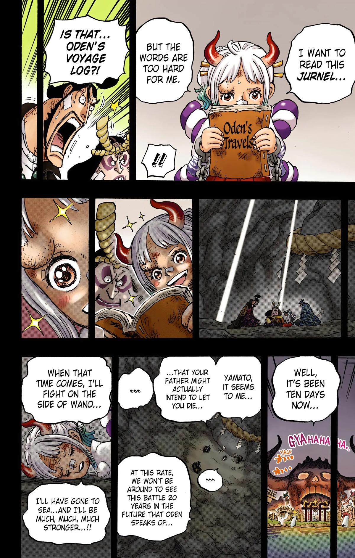 Page: 1