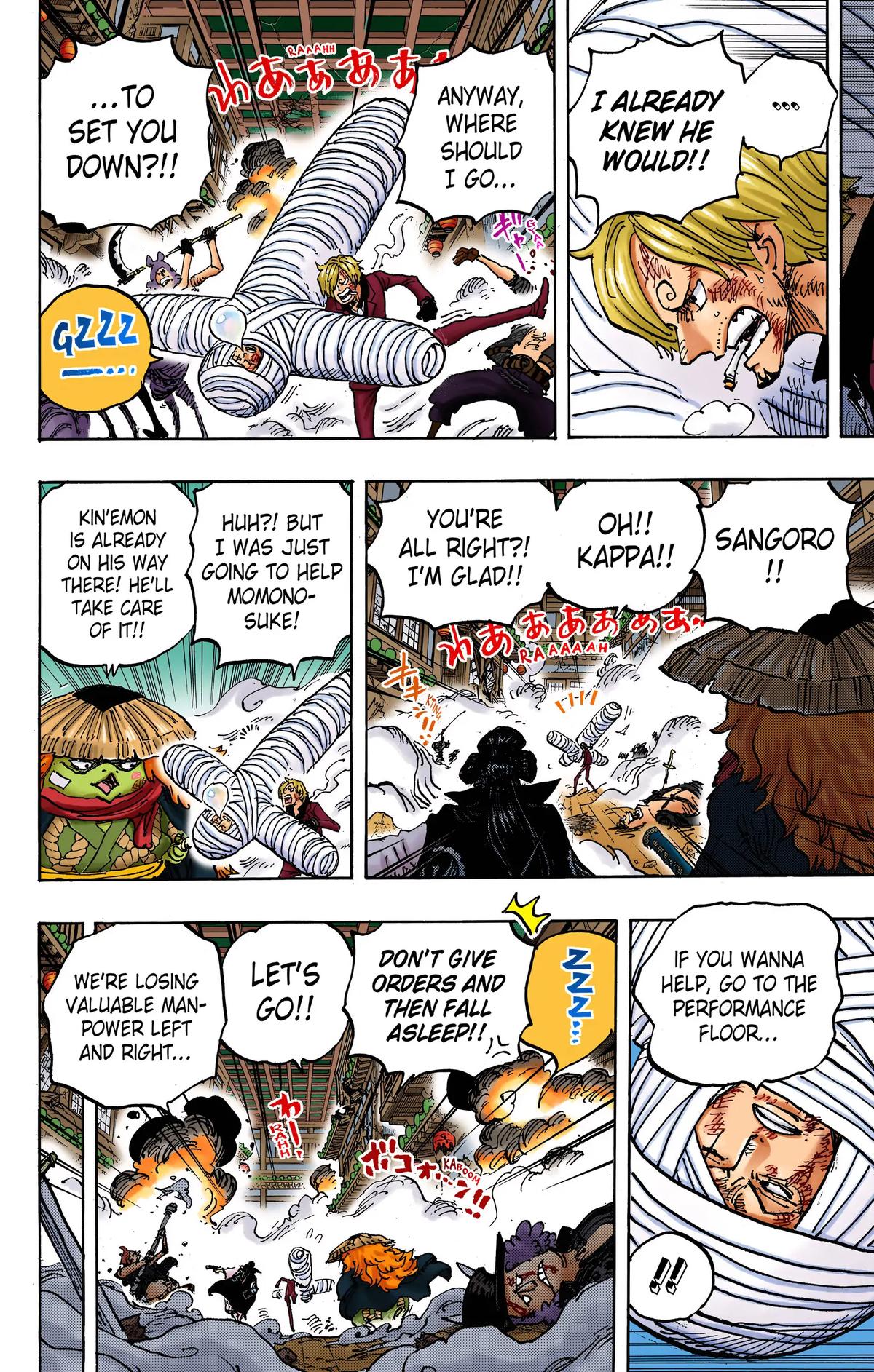 Page: 1