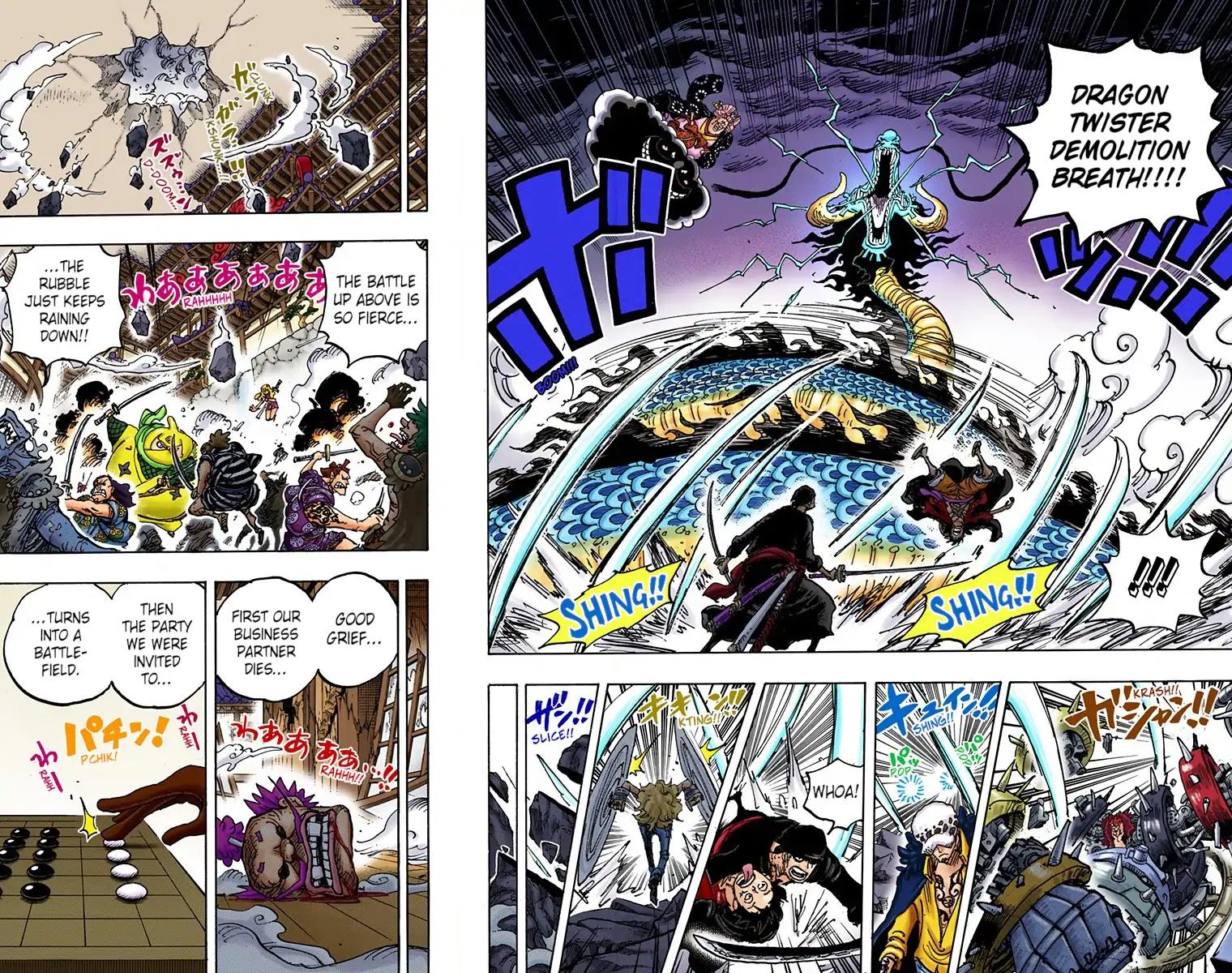 Page: 1