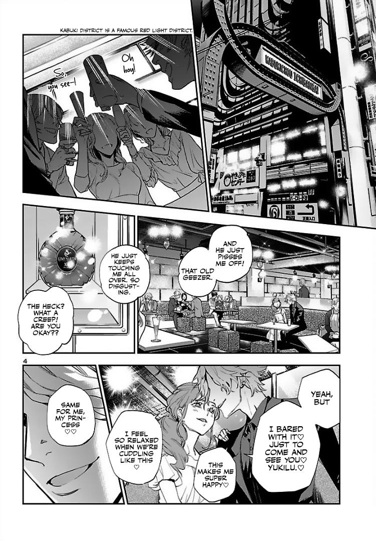 Page: 1
