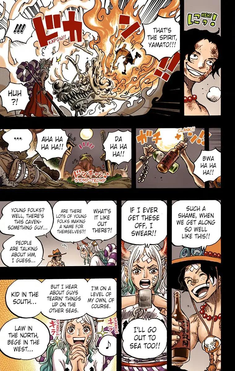 Page: 1