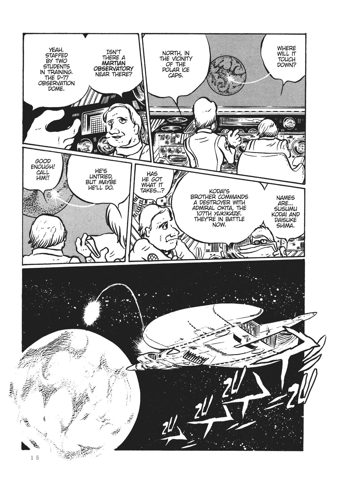 Page: 1