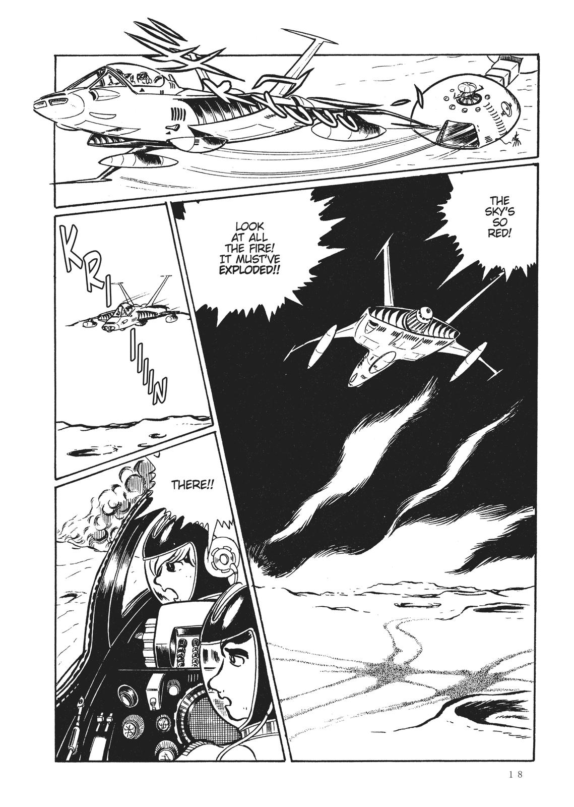 Page: 1