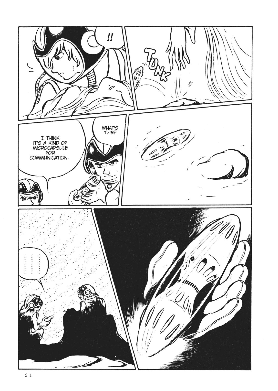 Page: 1