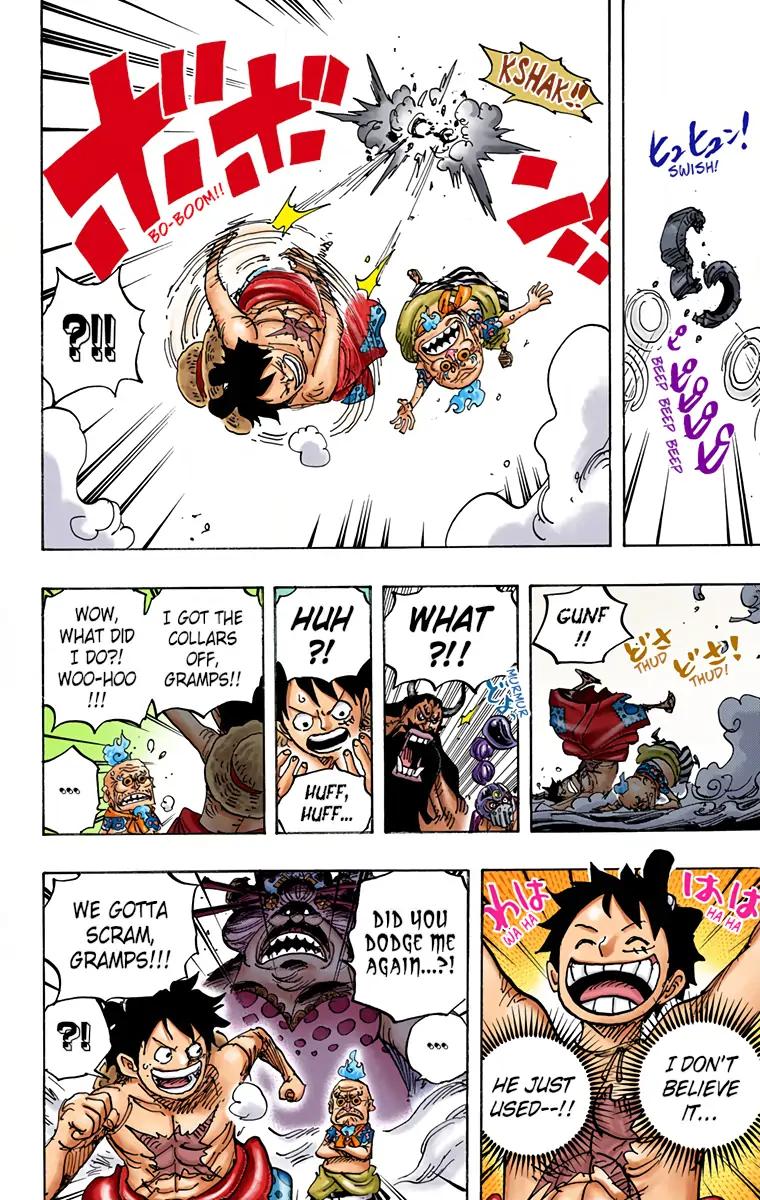 Page: 1
