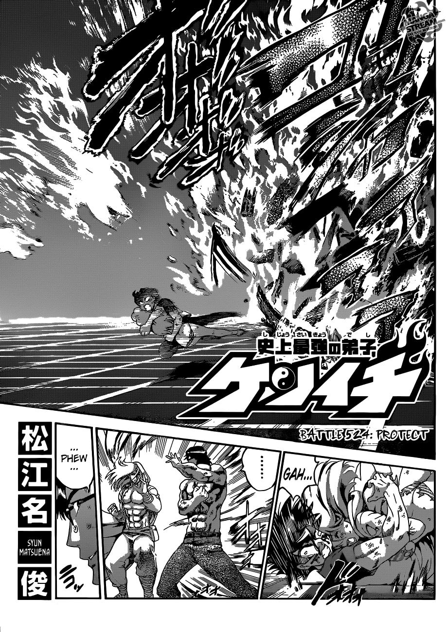 Page: 1