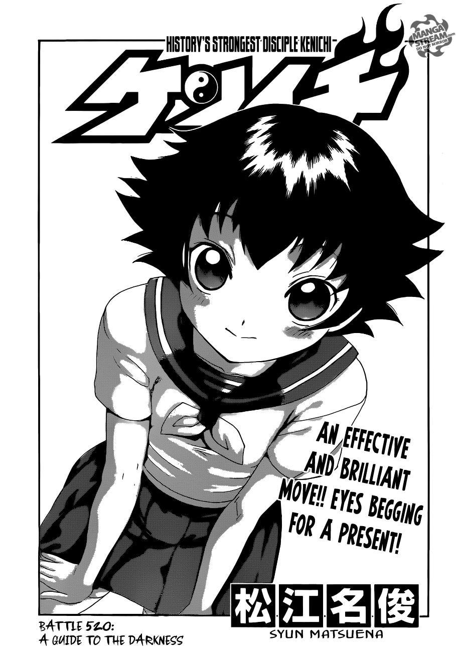 Page: 1