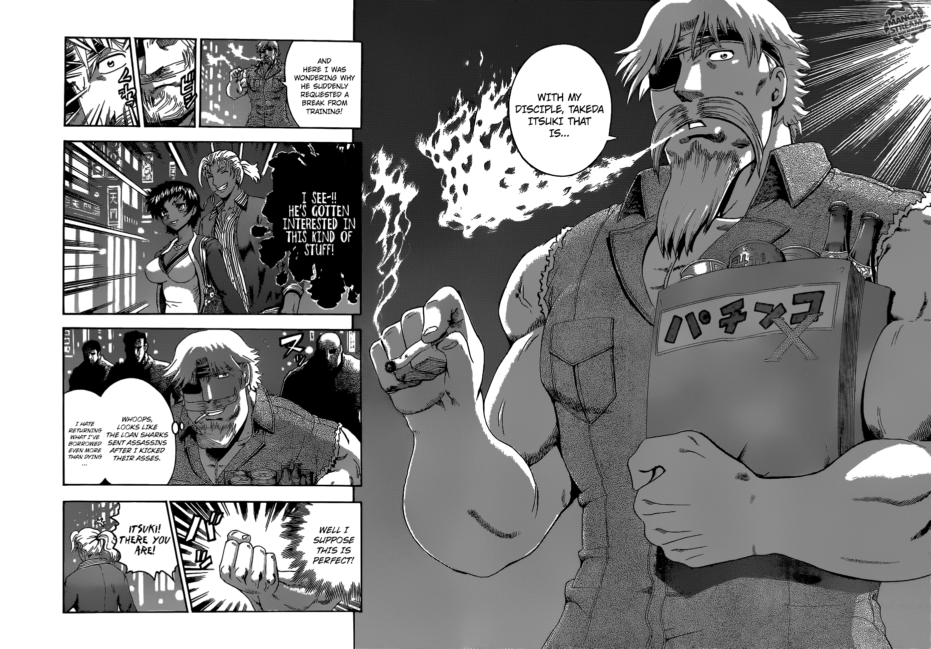 Page: 1