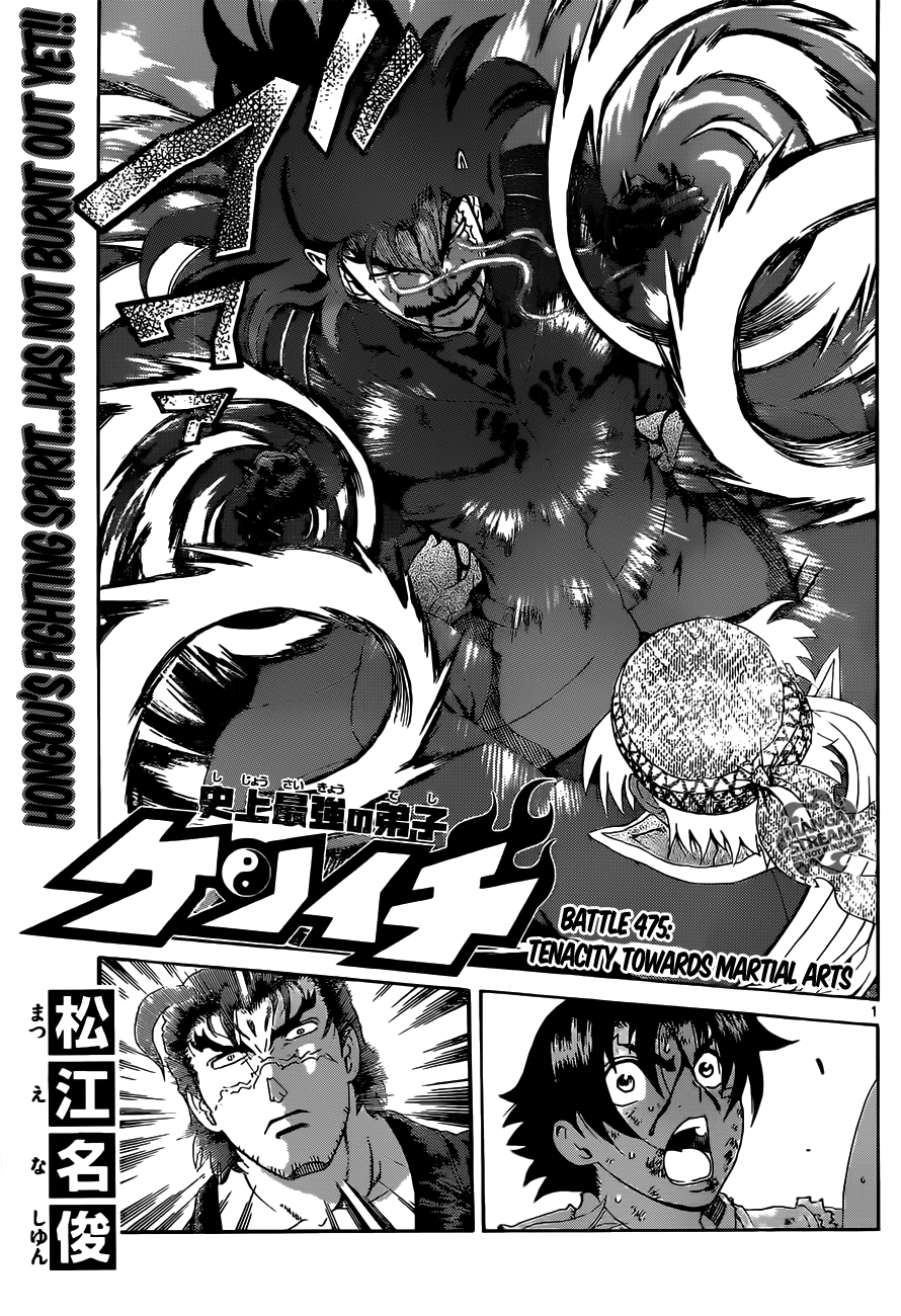 Page: 1