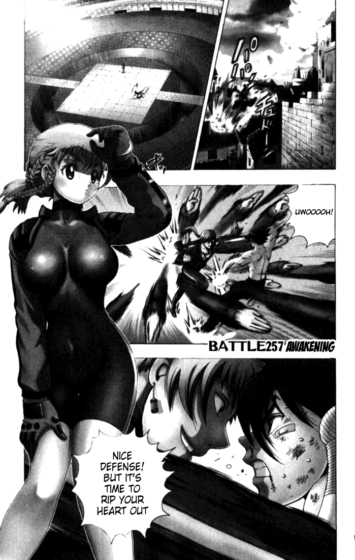 Page: 1