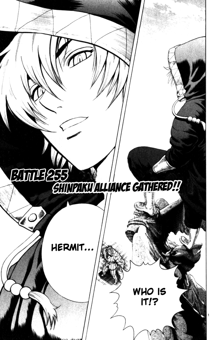 Page: 1