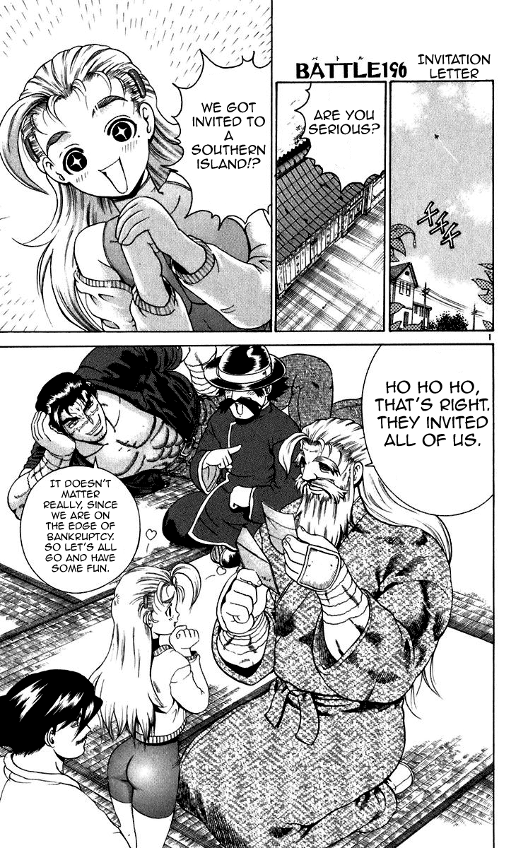 Page: 1