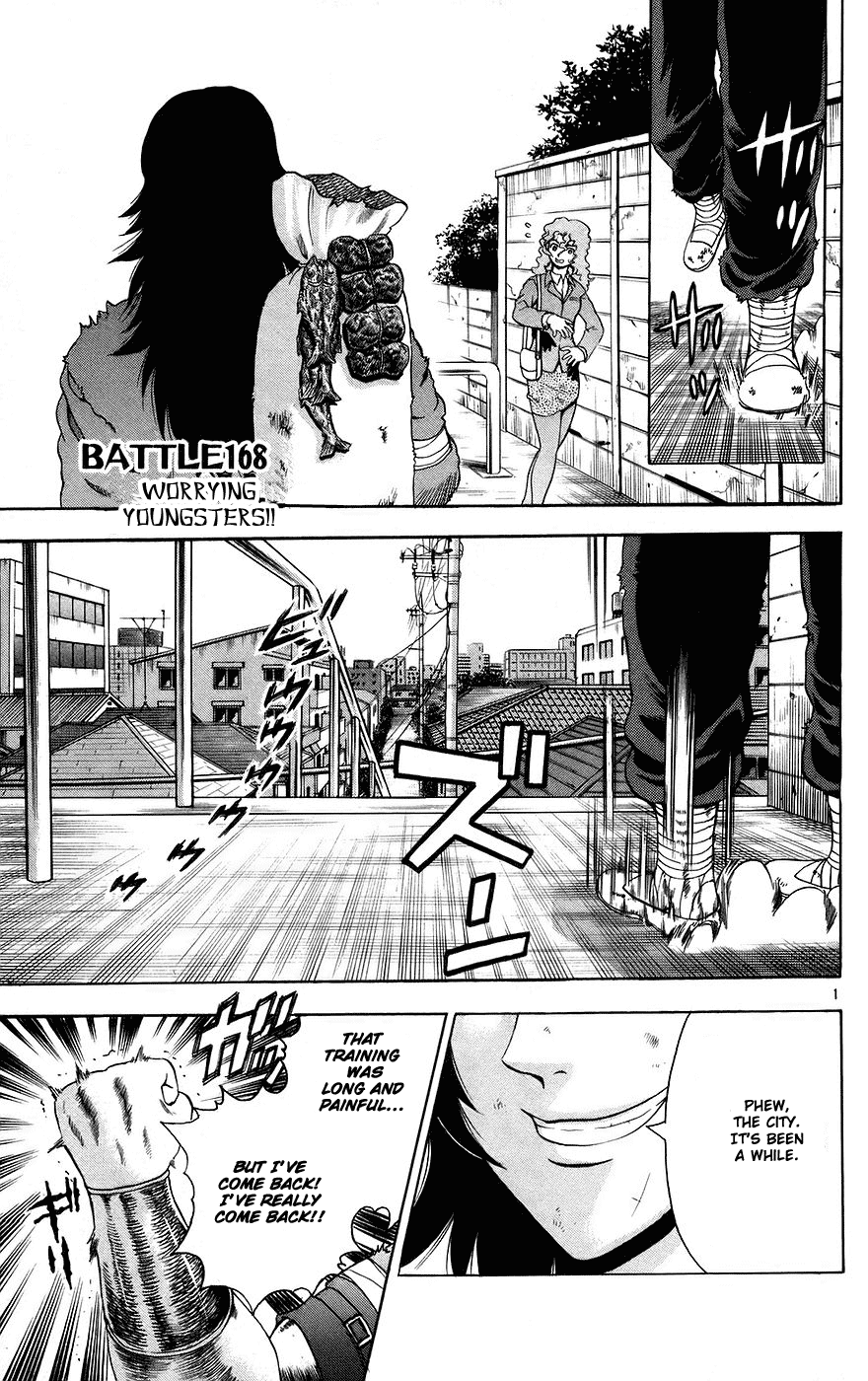 Page: 1