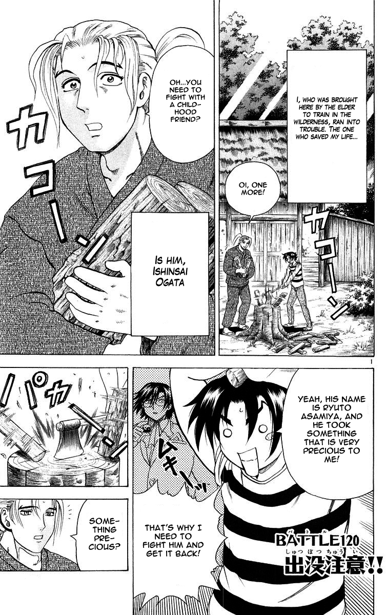 Page: 1