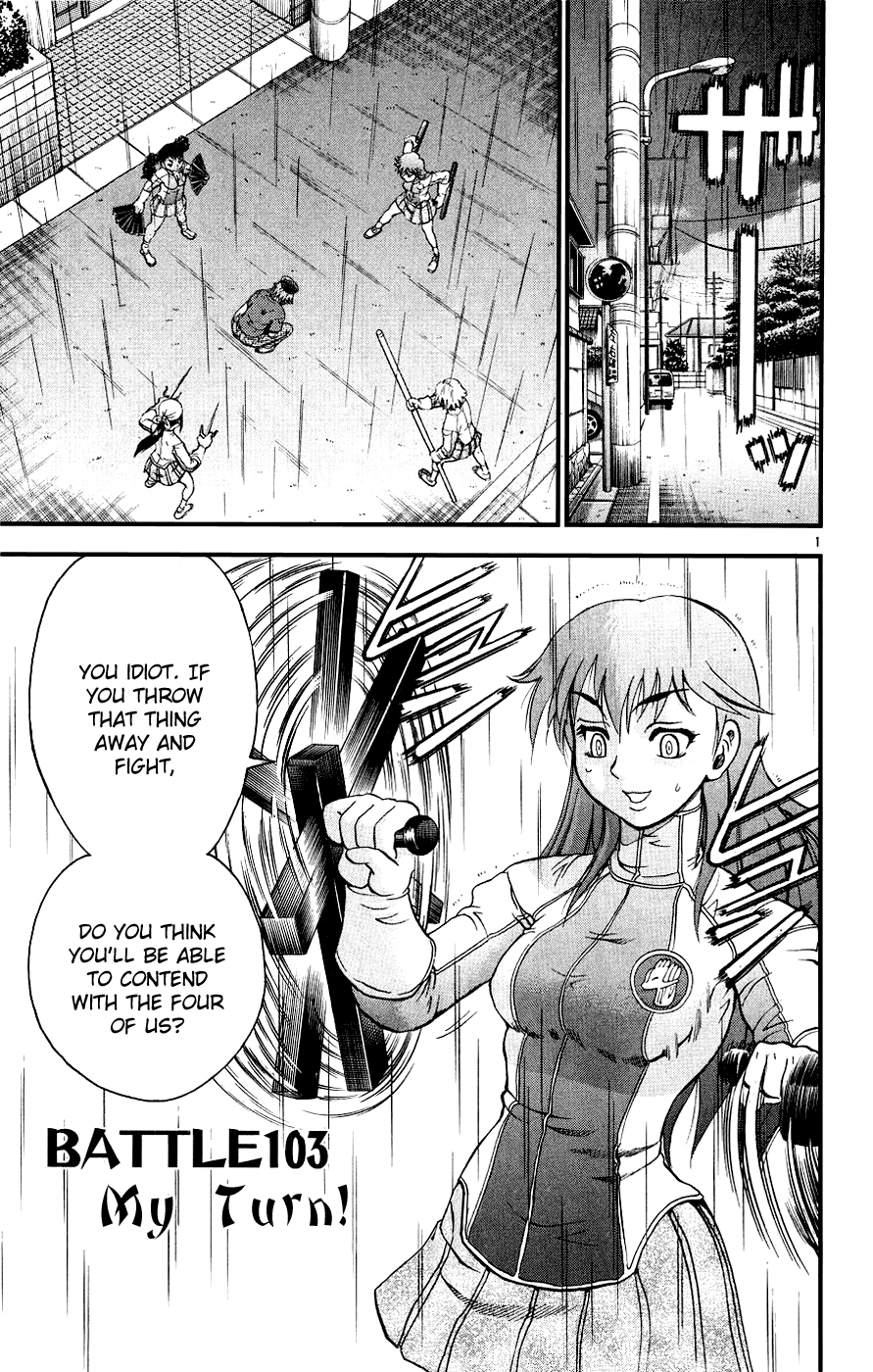 Page: 1