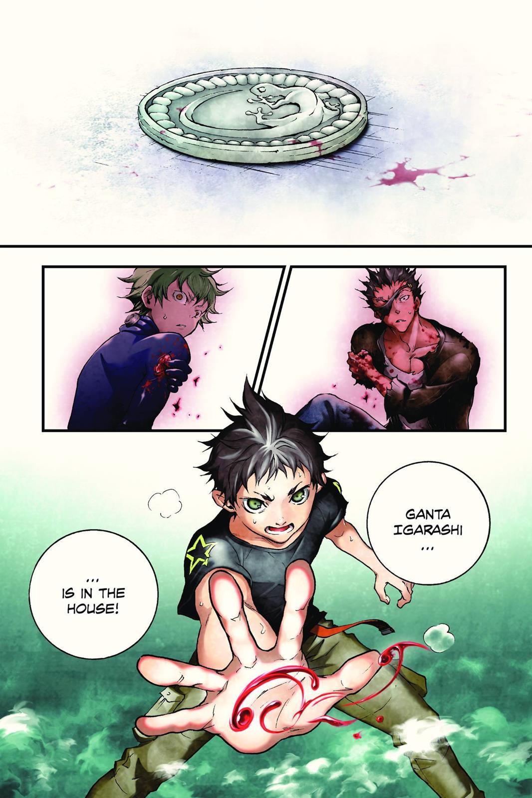 Page: 1