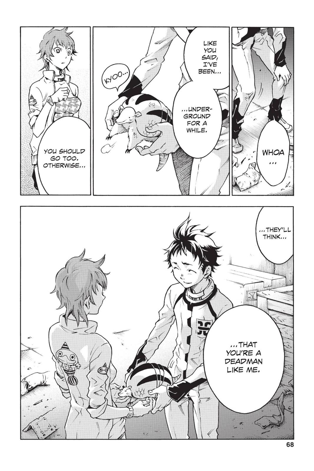 Page: 1