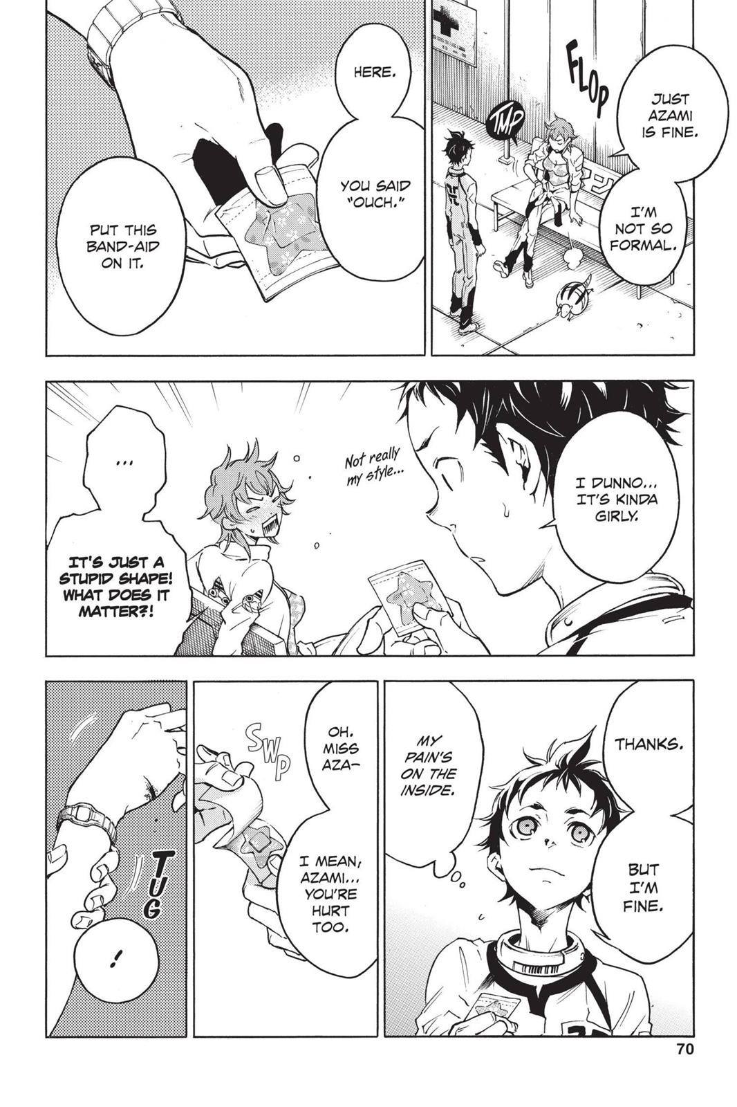 Page: 1