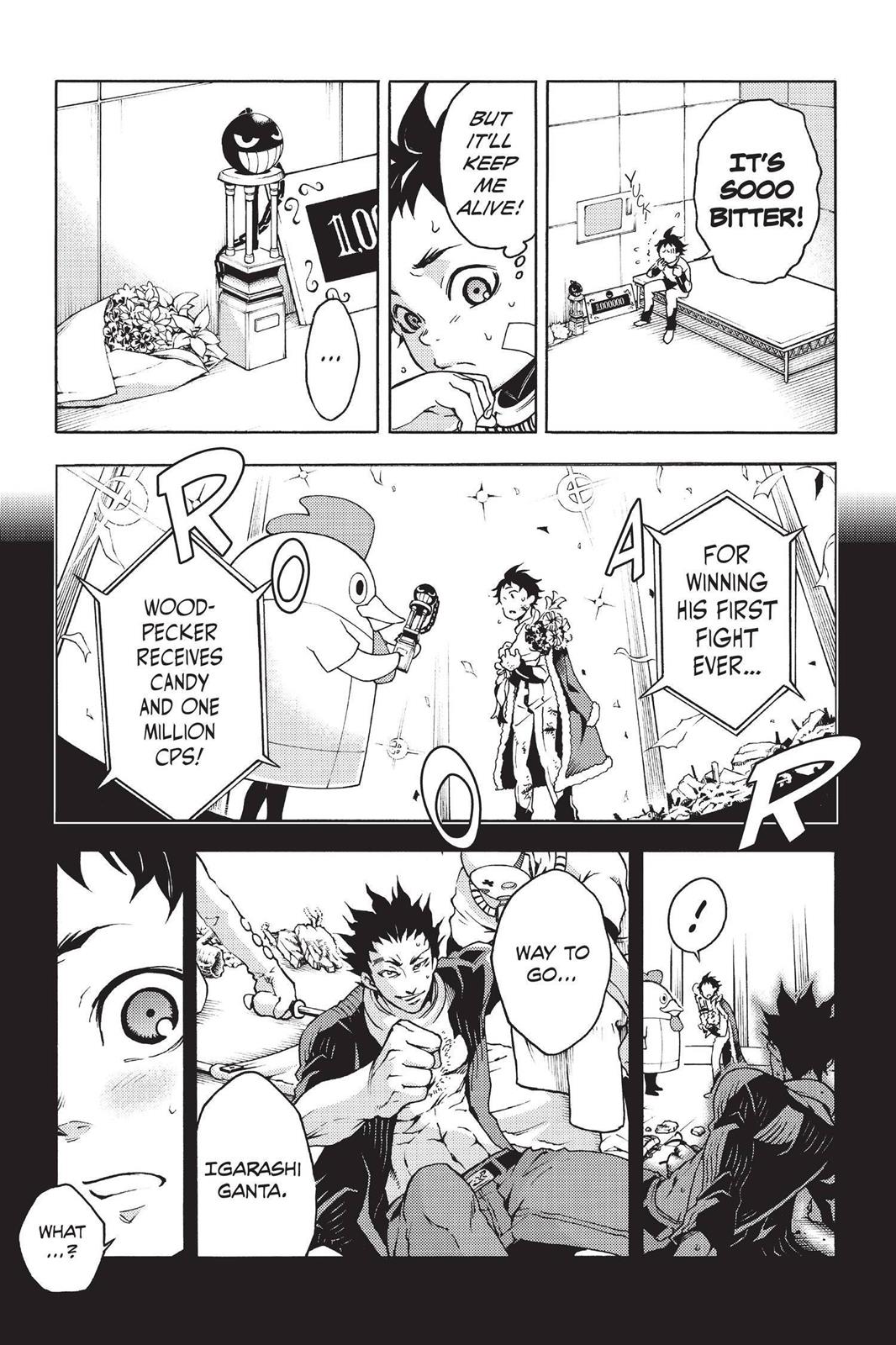 Page: 1