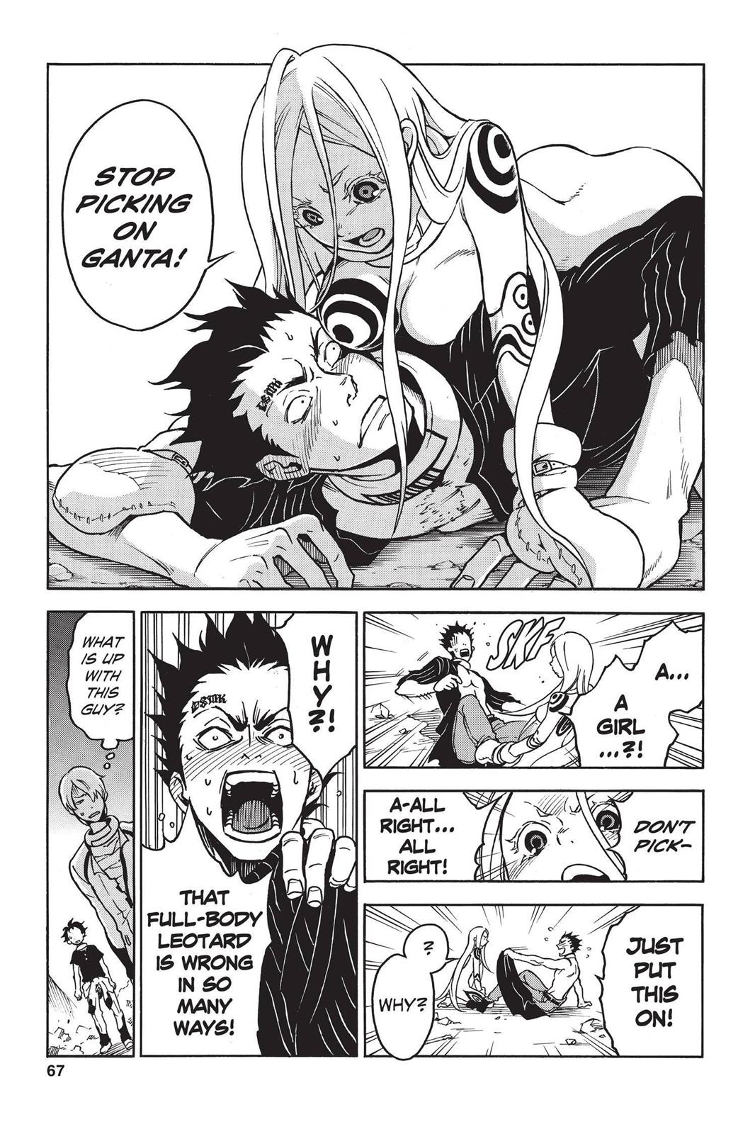 Page: 1