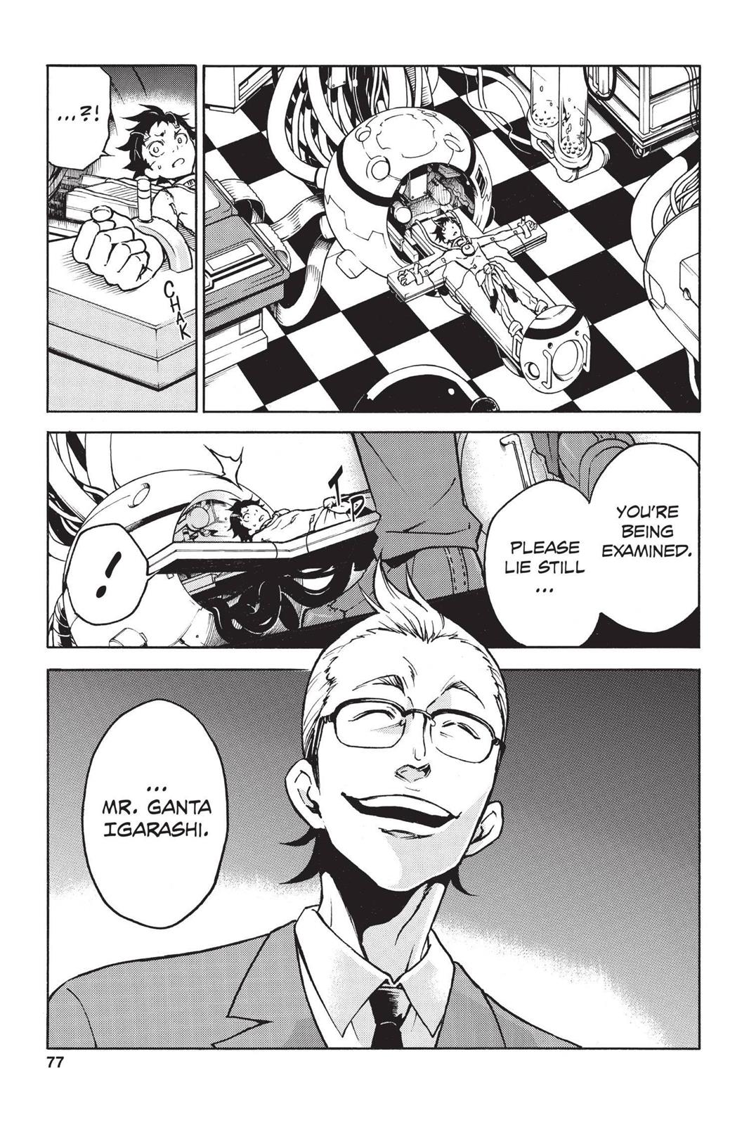 Page: 1