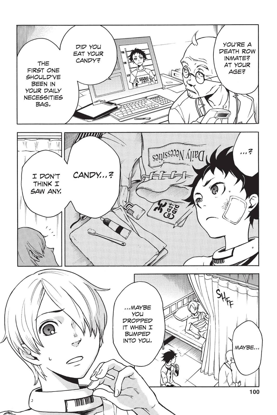 Page: 1