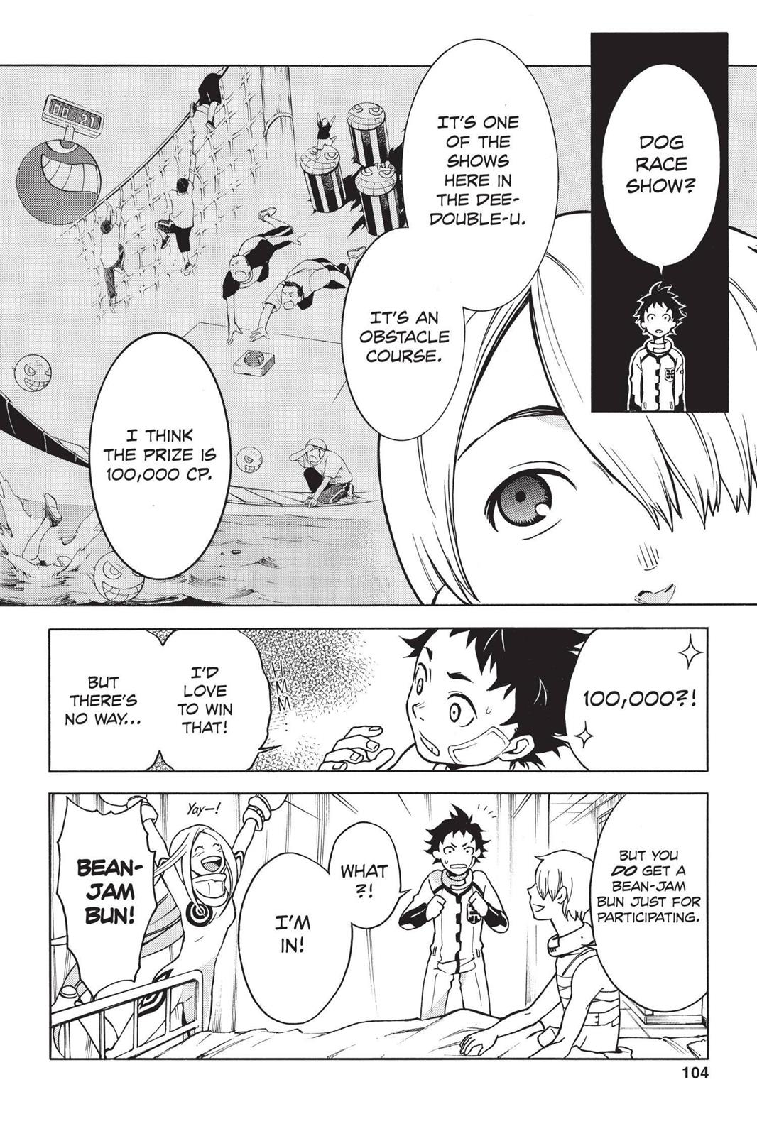 Page: 1