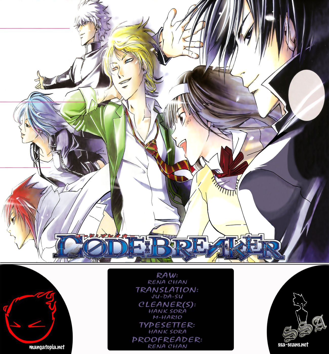Page: 1